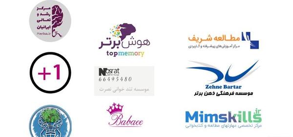 عکس خوانی ذهنی چیست