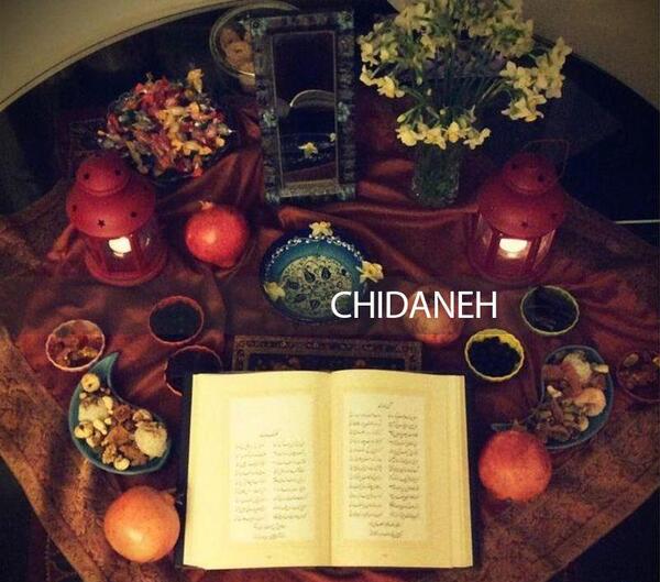 عکس ایده فروش برای شب یلدا