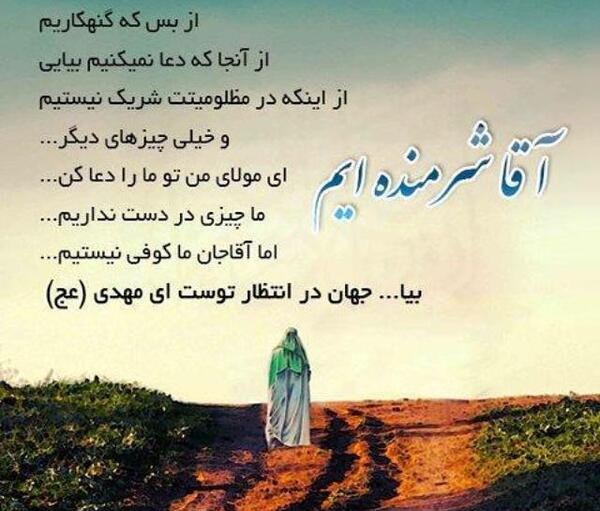عکس خدا غریبم