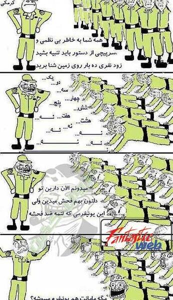 عکس های خنده دار ضد پسر