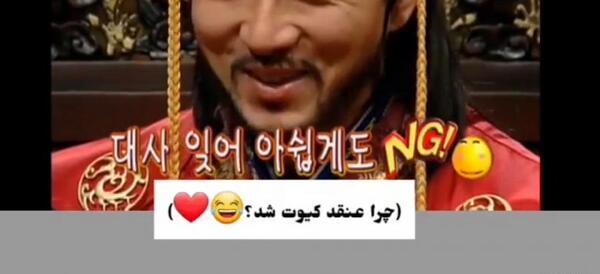 عکس های خنده دار پشت صحنه جومونگ