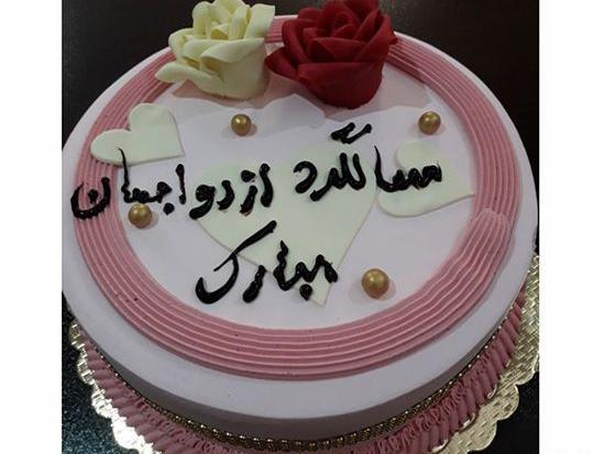 عکس ایده اولین سالگرد ازدواج
