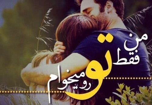 عکس های عاشقانه لب