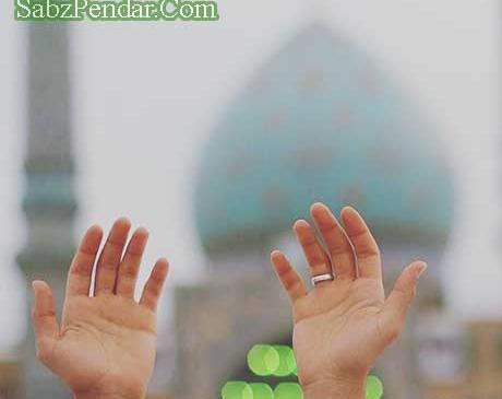 عکس پروفایل بدون متن امام زمان