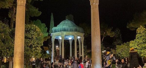 عکس حافظیه در شب