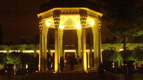 عکس حافظیه در شب