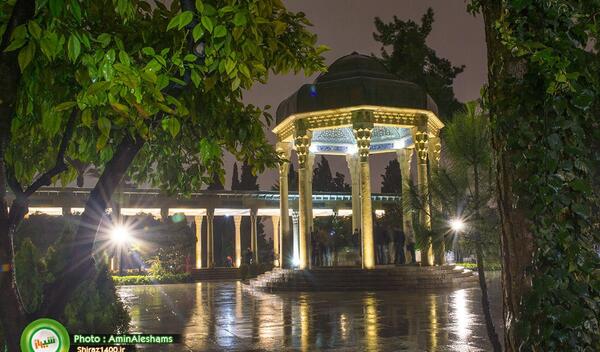 عکس حافظیه در شب