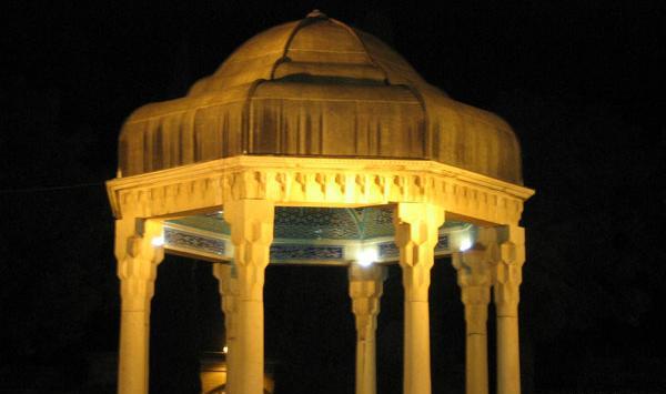 عکس حافظیه در شب