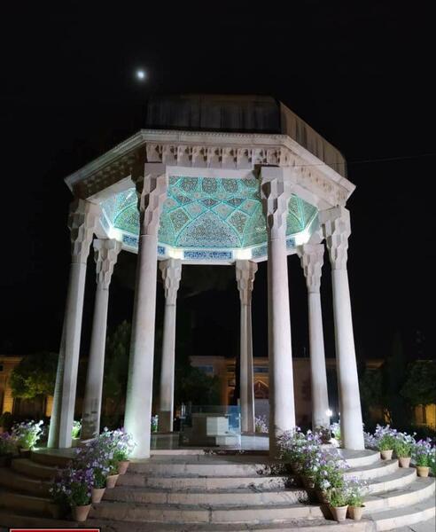عکس حافظیه در شب