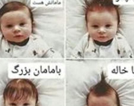 عکس نوزاد پسر خیلی خوشگل