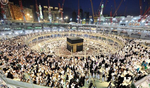عکس کعبه در مسجد الحرام