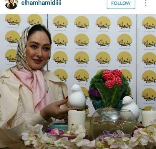 ژست عکس دونفره سفره هفت سین