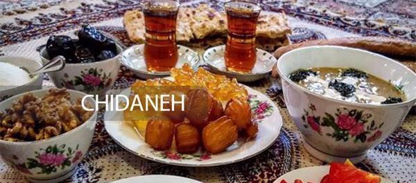عکس غذا افطاری