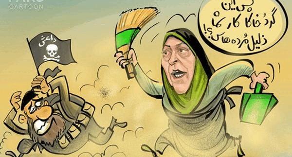 عکس لایک کاریکاتور