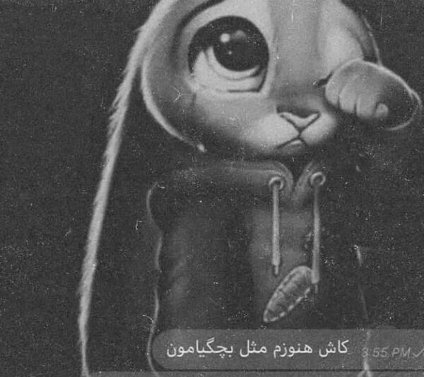 عکس های غمگین پاتریک