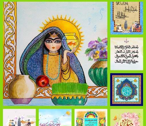 عکس سال نو مبارک لاکچری