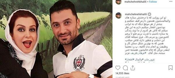 عکس دختر ظریف بازیکن والیبال