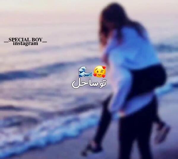 عکس دونفره لاو