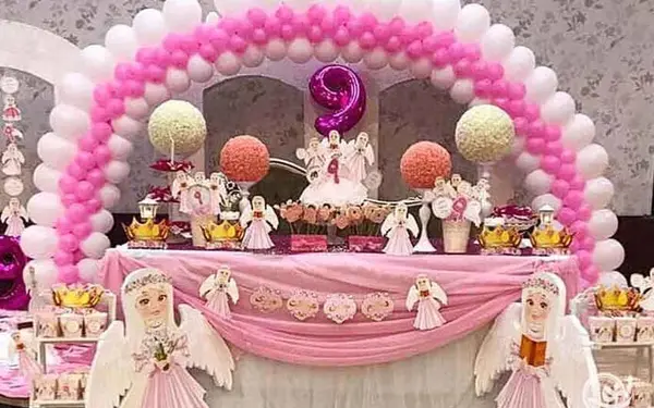 عکس ایده برای جشن مجازی
