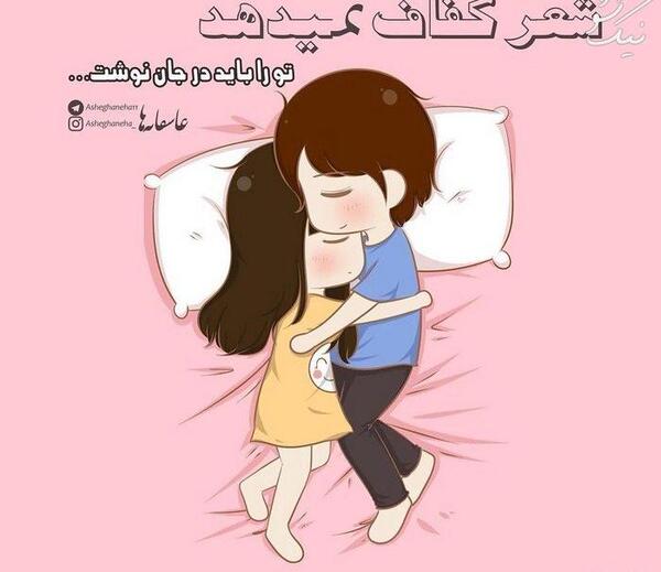 عکس بوسه عاشقانه عروسکی