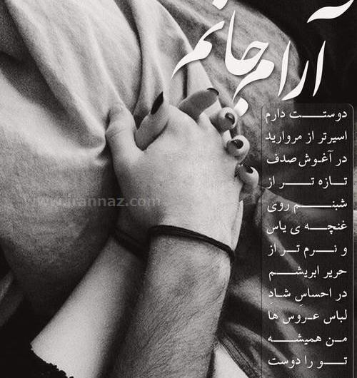 عکس بوسه عاشقانه عروسکی
