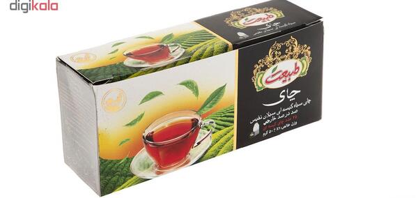عکس طبیعت چای
