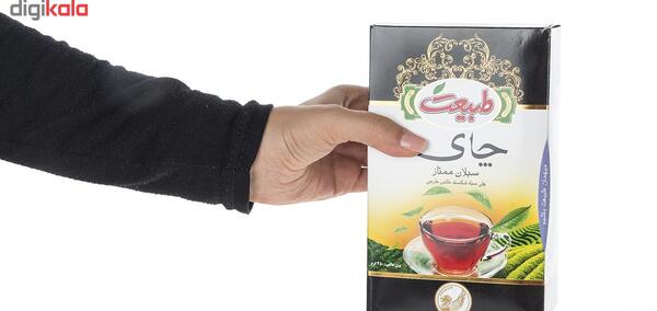 عکس طبیعت چای