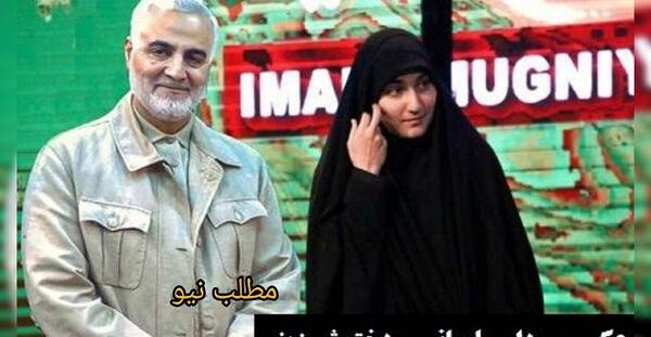 عکس عروسی زینب سلیمانی با همسرش