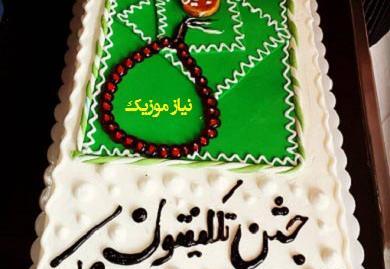 عکس ایده برای جشن تکلیف پسر