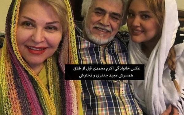 عکس صبا جعفری