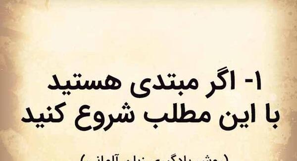 عکس نوشته به زبان المانی