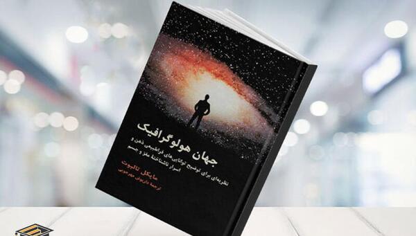 عکس ذهن خالی
