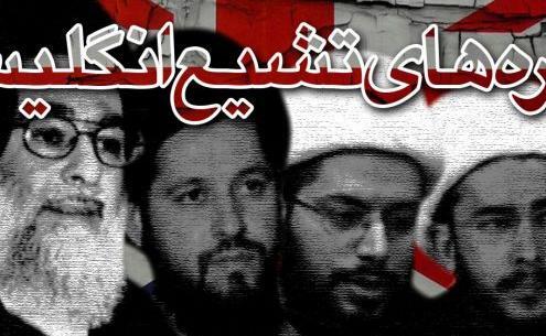 عکس های اللهیاری
