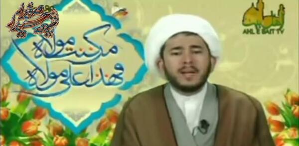 عکس های اللهیاری