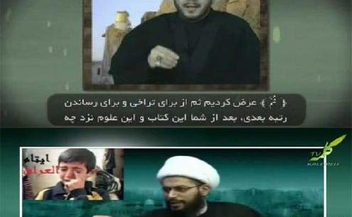 عکس های اللهیاری