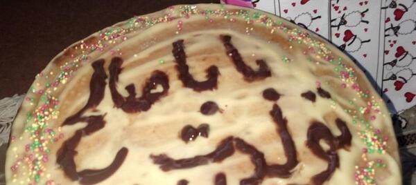 عکس کیک پز