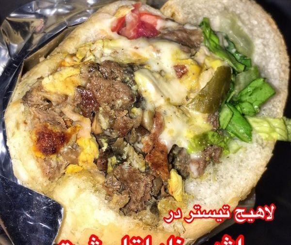 عکس غذا زاپاتا