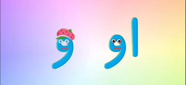 عکس فانتزی نشانه ذ