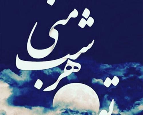 عکس جالب پروفایل