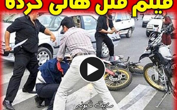 عکس لاتی قمه