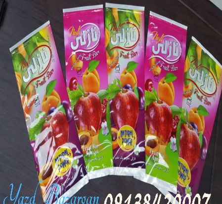 عکس لواشک کیلویی