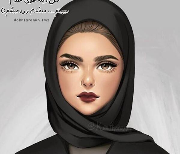 عکس پروفایل با حجاب شیک