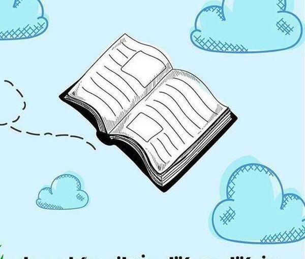 عکس کتاب و کتابخوانی