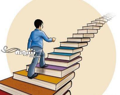عکس کتاب و کتابخوانی