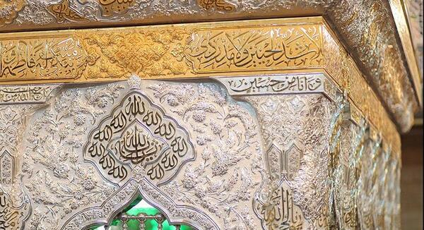 عکس شبکه های ضریح امام حسین