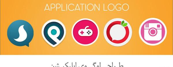 عکس ایده طرح لوگو
