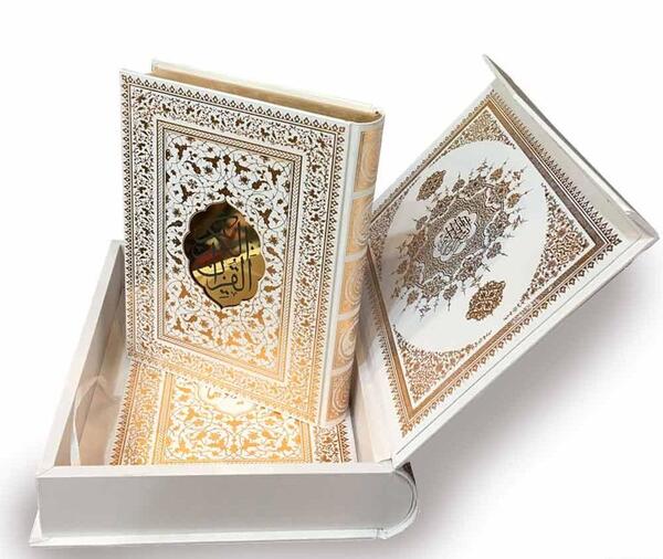 عکس قران شیک