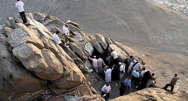 عکس خانه خدا و غار حرا