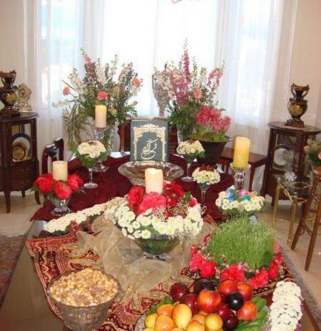 عکس هفت سین شیک