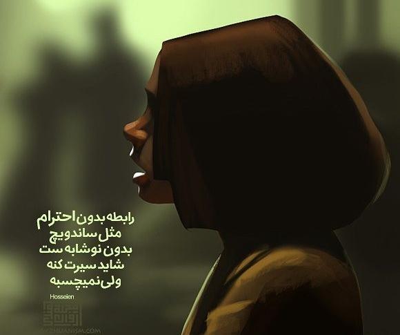 عکس غمگین برای پروفایل بدون نوشته